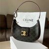 shopbyceline